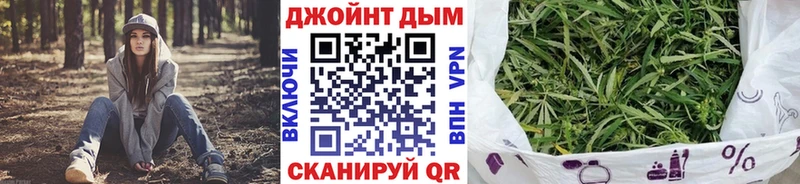 Наркошоп купить Alpha PVP Кокаин Меф Каннабис ГАШ Нюрба