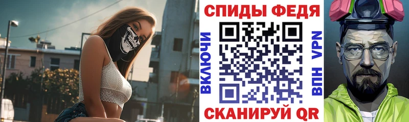АМФ Розовый Нюрба