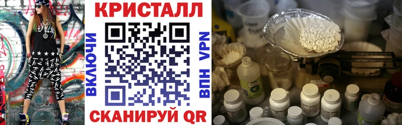 Купить Нюрба Амфетамин 97%
