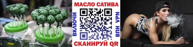 Купить  Нюрба  Еда ТГК конопля 