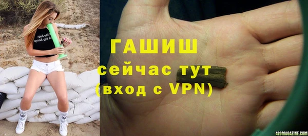 a pvp Верхнеуральск