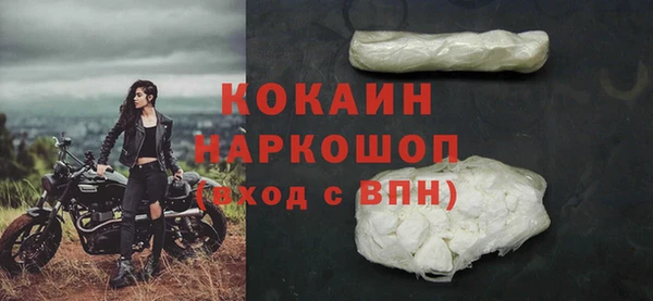 a pvp Верхнеуральск