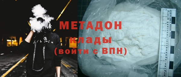 кокаин перу Верея