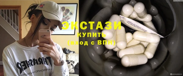 кокаин перу Верея
