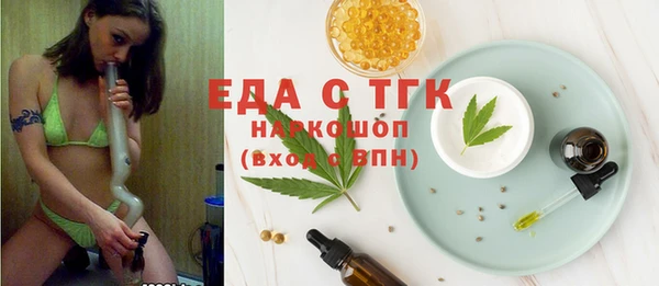 a pvp Верхнеуральск
