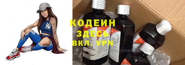 a pvp Верхнеуральск