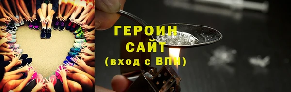 прущие крисы Бугульма