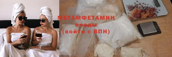 кокаин перу Верея