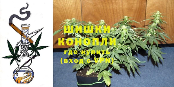 таблы Верхний Тагил