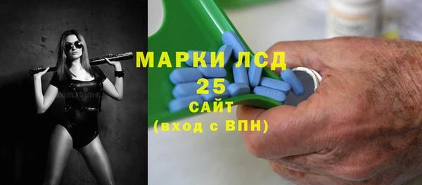 таблы Верхний Тагил
