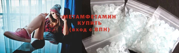 кокаин перу Верея