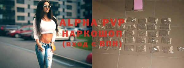 a pvp Верхнеуральск