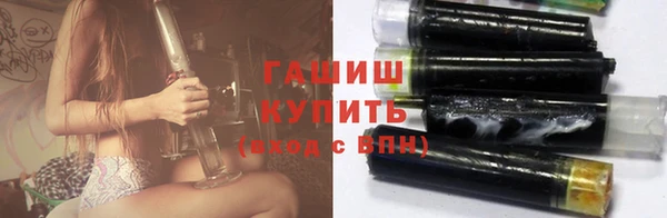 таблы Верхний Тагил