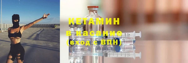 таблы Верхний Тагил