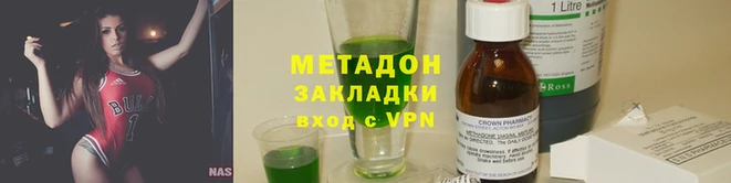 таблы Верхний Тагил