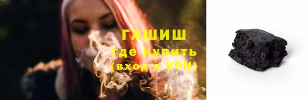 кокаин перу Верея