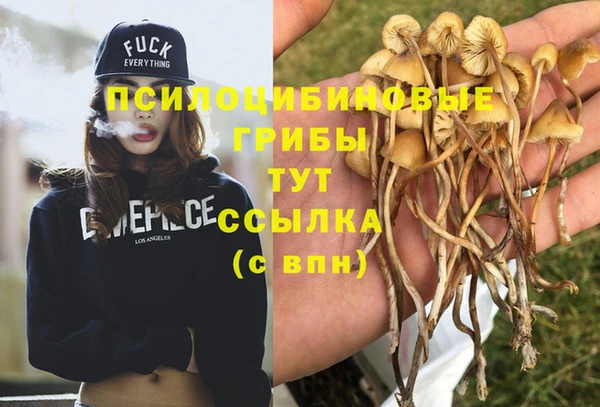 кокаин перу Верея