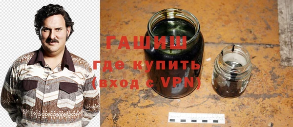 кокаин перу Верея