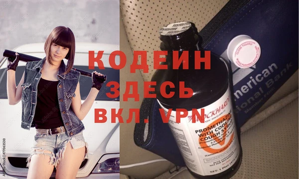 a pvp Верхнеуральск