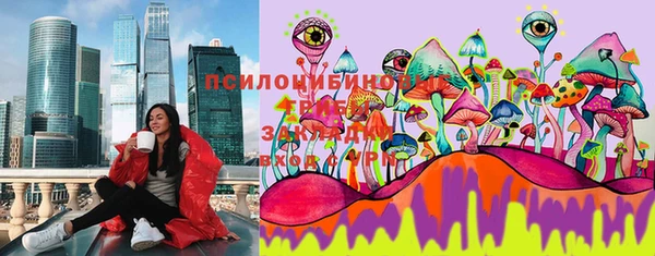 a pvp Верхнеуральск