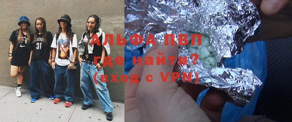 a pvp Верхнеуральск