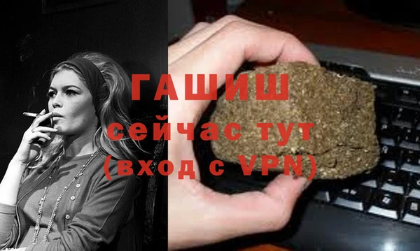 кокаин перу Верея