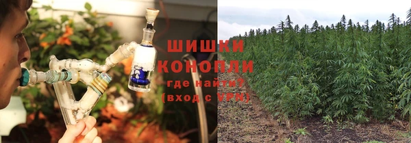 кокаин перу Верея