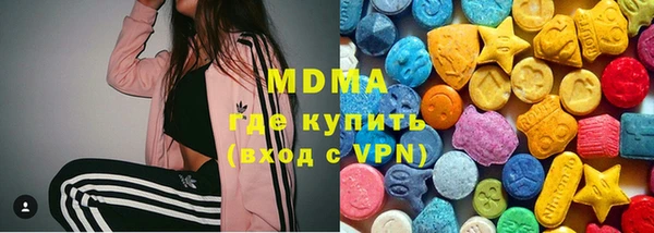 таблы Верхний Тагил