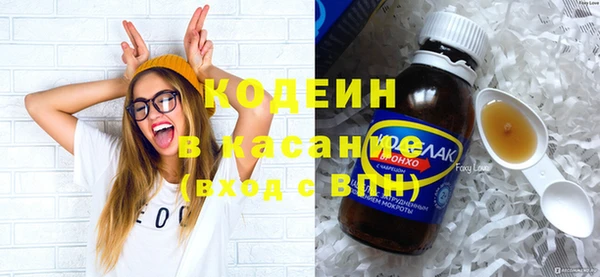 a pvp Верхнеуральск