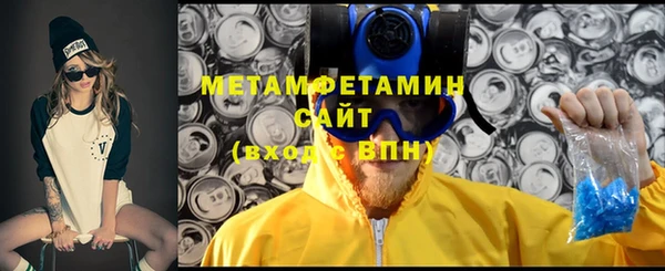 кокаин перу Верея