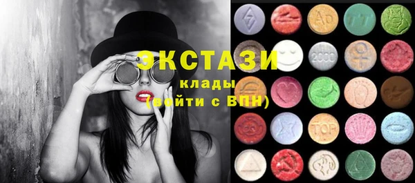 дживик Володарск