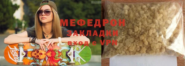 кокаин перу Верея