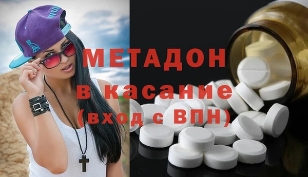 a pvp Верхнеуральск