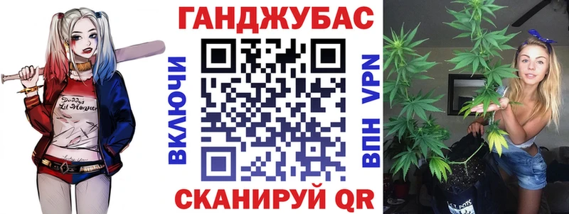 Бошки Шишки SATIVA & INDICA  Купить  Нюрба 